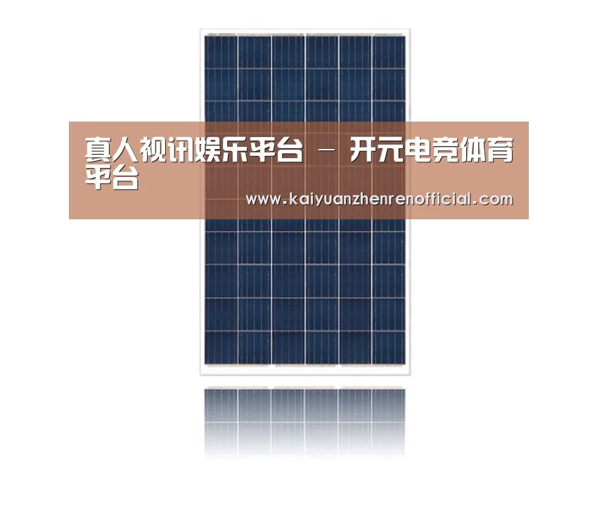 产品名称三