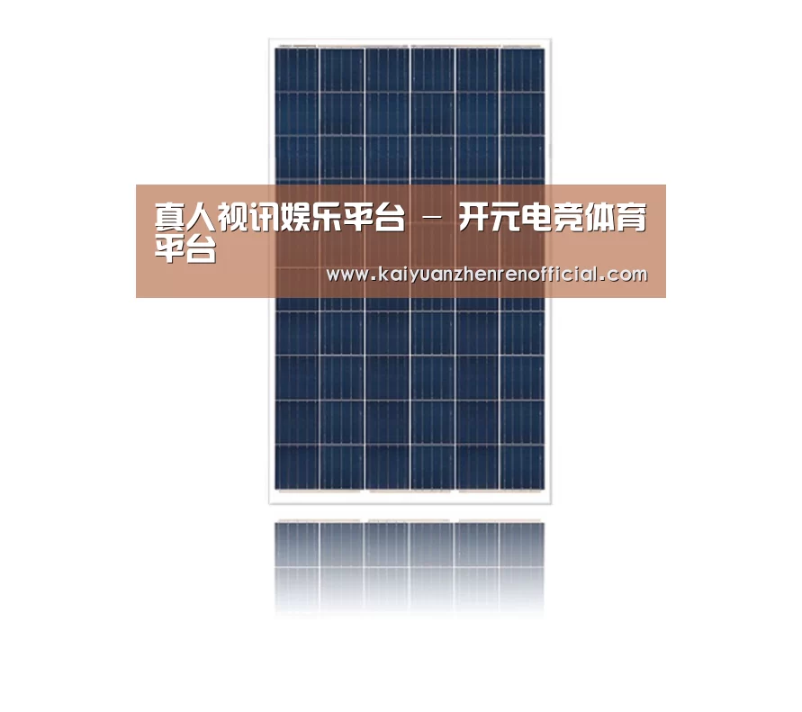 产品名称二