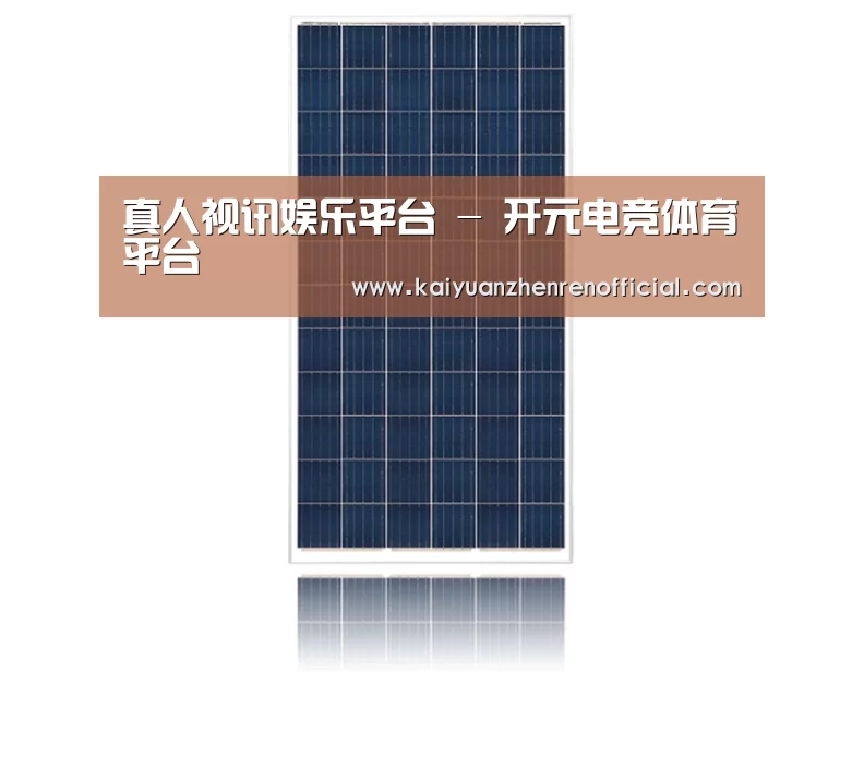 产品名称三